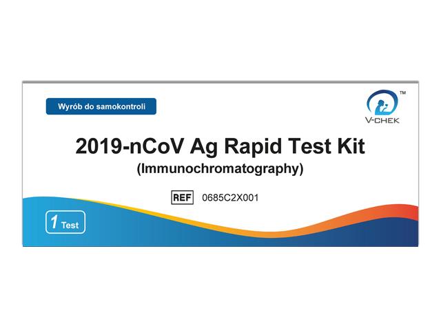 2019-nCoV-2 AG Rapid Test Kit (immunochromatography) interakcje ulotka test  1 szt.