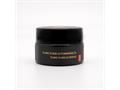 88LIPS Balsam do ust Ylang Ylang & Pomarańcza interakcje ulotka balsam  15 ml