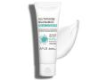 APLB Glutathione Niacinamide Facial Cleanser Płyn do mycia twarzy interakcje ulotka płyn  80 ml
