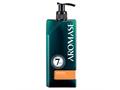 Aromase Anti-Sensitive Essential Szampon do wrażliwej skóry głowy interakcje ulotka szampon  400 ml