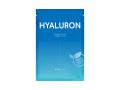 Barulab The Clean Vegan Mask Hyaluron Maska wegańska z kwasem hialuronowym interakcje ulotka maseczka  23 g