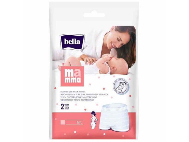 Bella Mamma Majtki poporodowe M/L interakcje ulotka majtki siatkowe - 2 szt.