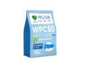 BeOrganic WPC 80 bezsmakowe interakcje ulotka proszek do rozpuszczenia  345 g