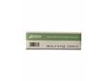 Boson Biotech SARS-CoV-2 Rapid Card Test antigen REF 1N40C5-2 interakcje ulotka test  1 szt.