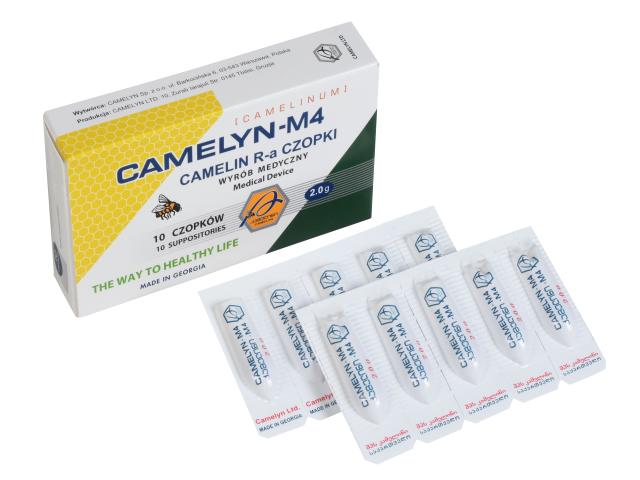 Camelyn R-a Czopki interakcje ulotka czopki doodbytnicze - 10 czop. (2 blist. po 5 szt.)