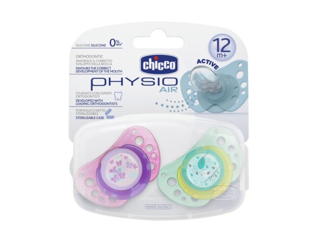 Chicco 00075035110000 Smoczek do uspokajania Physio Air silikonowy różowy 12m+ interakcje ulotka smoczek - 2 szt.