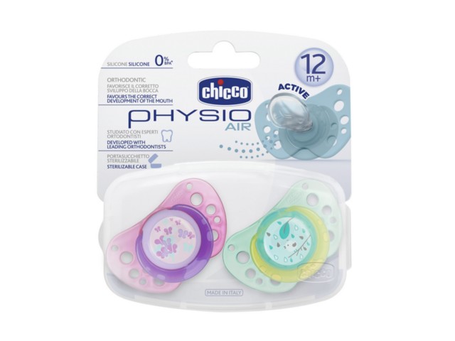 Chicco 00075035110000 Smoczek do uspokajania Physio Air silikonowy różowy 12m+ interakcje ulotka smoczek  2 szt.