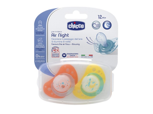 Chicco 00075035410000 Smoczek do uspokajania Physio Air silikonowy neutral 12m+ interakcje ulotka smoczek - 2 szt.
