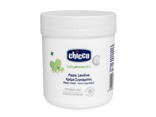 Chicco Krem przeciw odparzeniom łagodzący interakcje ulotka krem - 200 ml