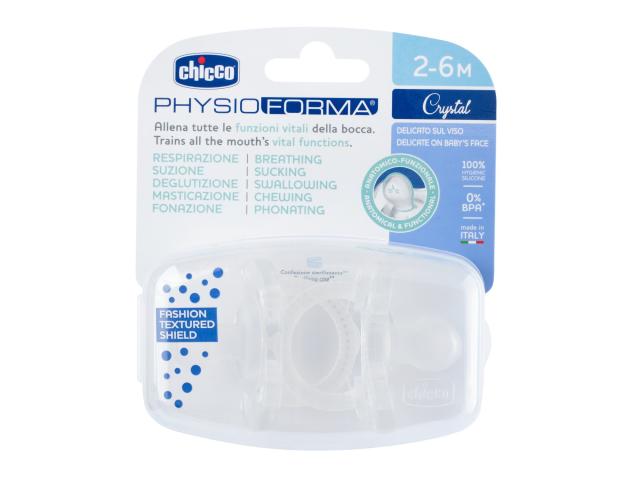 Chicco PhysioForma Smoczek uspokajający neutral soft silikonowy 00073088310000 2-6 m+ interakcje ulotka smoczek  2 szt.
