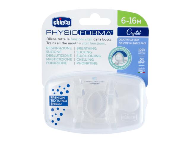 Chicco PhysioForma Smoczek uspokajający soft neutral silikonowy 00073087310000 6-16 m+ interakcje ulotka smoczek  2 szt.