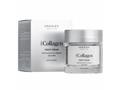 DUOLIFE BEAUTY CARE PRO COLLAGEN Night Cream interakcje ulotka krem  50 ml