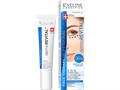 EVELINE COSMETICS COSMETISC FACE THERAPY PROFESSIONAL Ekspresowa Kuracja redukująca cienie interakcje ulotka kuracja  15 ml
