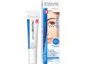 EVELINE COSMETICS COSMETISC FACE THERAPY PROFESSIONAL Ekspresowa Kuracja redukująca cienie interakcje ulotka   15 ml