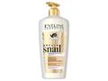Eveline Cosmetics Roial Snail Balsam olejkowy do ciała intensywnie regenerujący interakcje ulotka   350 ml