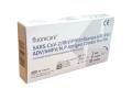 Fluorecare SARS-CoV-2/RhV/PIV/Influenza A/B/RSV/ADV/hMPV/M.P Antigen Combo Test kit interakcje ulotka test  1 szt.