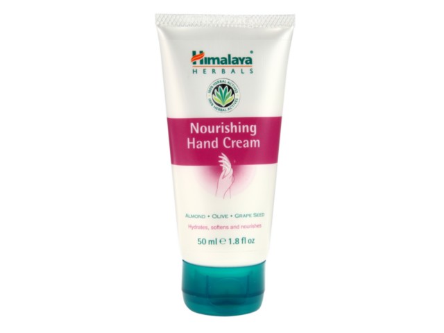 Himalaya Krem do rąk nawilżający wygładzająco-odżywczy interakcje ulotka krem - 50 ml
