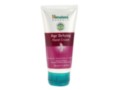 Himalaya Krem do rąk ochronno-regenerujący interakcje ulotka krem  50 ml