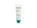 Himalaya Maska peel-off do twarzy złuszczająco-nawilżająca interakcje ulotka maseczka  75 ml