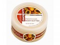 MACROVITA BODY BUTTER PAPAYA z papają i bio-olejkiem z awokado - masło do ciała interakcje ulotka masło  200 ml