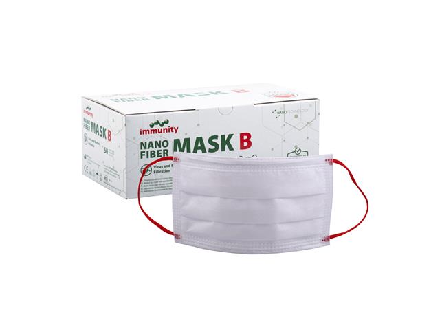 NANO FIBER MASK B - Maska medyczna z filtrem z nanowłókien z gumkami interakcje ulotka maseczka ochronna - 50 szt. (karton)