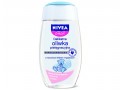 Nivea Baby Oliwka dla dzieci pielęgnująca, delikatna interakcje ulotka   200 ml