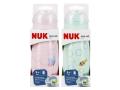 Nuk Mini-Me Sip Kubek 300 ml 10255688 powyżej 9 miesięcy interakcje ulotka kubek  1 szt.