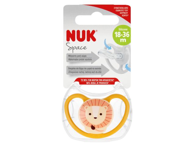 Nuk Space Lew Smoczek uspokajający silikonowy 10739511 18-36 miesięcy interakcje ulotka smoczek - 1 szt.
