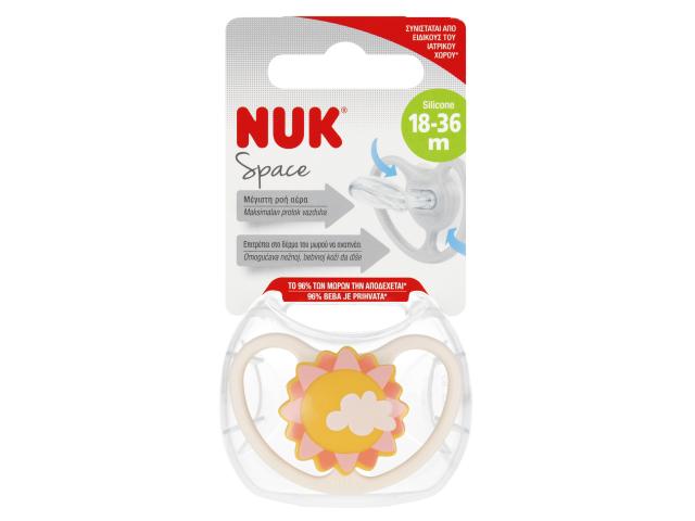 Nuk Space Słońce Smoczek uspokajający silikonowy 10739511 18-36 miesięcy interakcje ulotka smoczek - 1 szt.