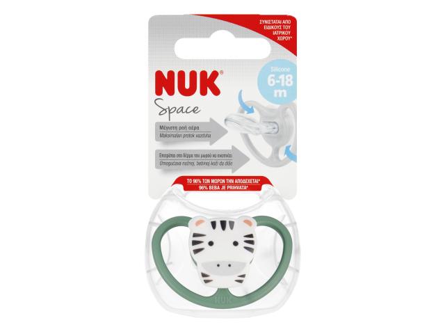 Nuk Space Tygrys Smoczek uspokajający silikonowy 10736385 6-18 miesięcy interakcje ulotka smoczek - 1 szt.