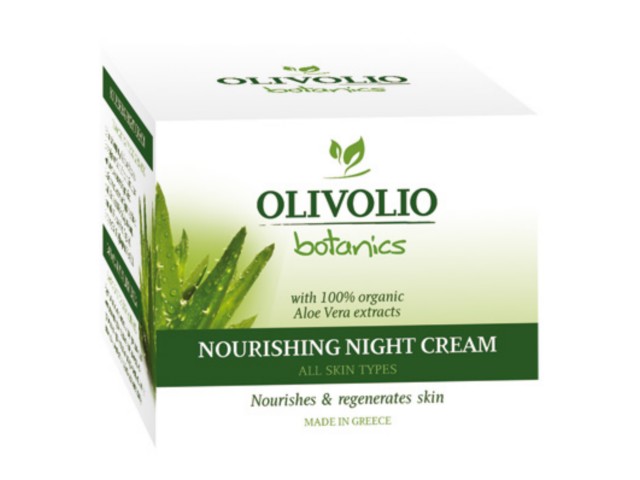 OLIVOLIO ALOES Krem odżyw.d/tw.n/noc interakcje ulotka  - 50 ml (słoik karton)