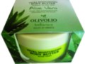 OLIVOLIO Masło do ciała aloes botanics interakcje ulotka   250 ml | z kapslem