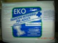 Piel-m. EKO Medium interakcje ulotka pielucho-majtki  20 szt.