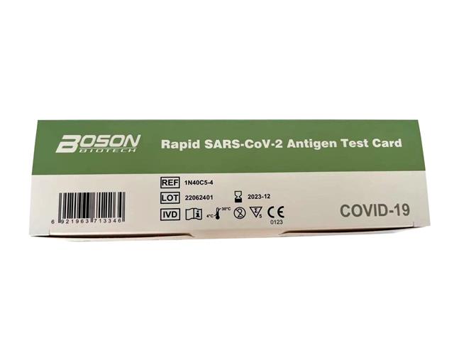 Rapid SARS-CoV-2 Antigen Test Card 1N40C5-4 interakcje ulotka test  5 szt.