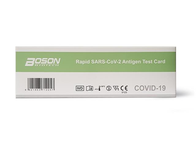 Rapid SARS-CoV-2 Antigen Test Card interakcje ulotka test  1 szt.