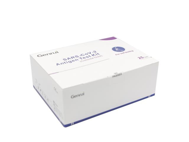 SARS-CoV-2 Antigen Test Kit (złoto koloidalne) interakcje ulotka test - 25 szt.