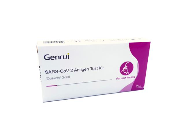 SARS-CoV-2 Antigen Test kit złoto koloidalne interakcje ulotka test - 1 szt.