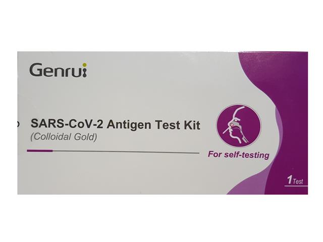 SARS-CoV-2 Kit Colloidal Gold Test antigen interakcje ulotka test - 1 szt.