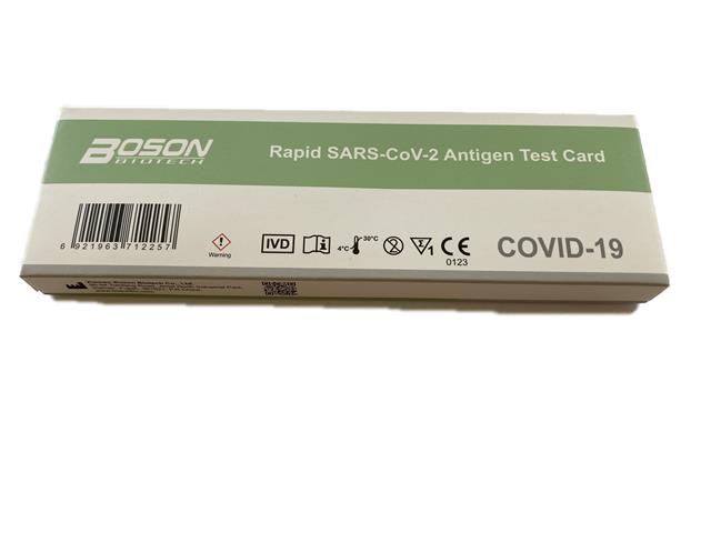 SARS-CoV-2 Rapid Card Test antigen interakcje ulotka test  1 szt.