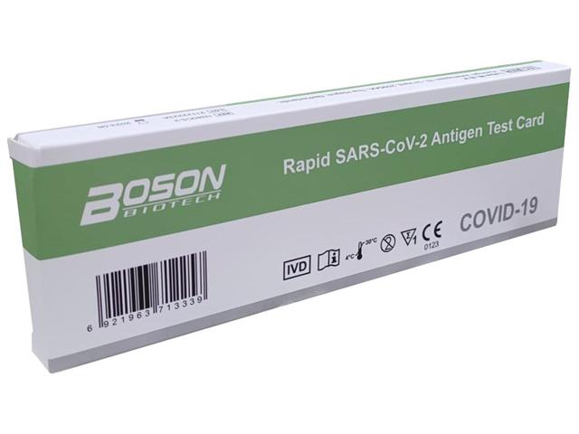 SARS-CoV-2 Rapid Card Test antigen interakcje ulotka   1 szt.