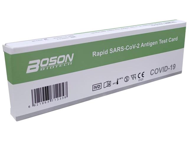 SARS-CoV-2 Rapid Card Test antigen interakcje ulotka test  1 szt.