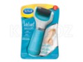 Scholl Velvet Smooth Pilnik do stóp elektroniczny interakcje ulotka   1 szt.