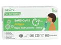 Sejoy SARS-CoV-2 Antigen Rapid Test cassette saliva (wymaz ze śliny) interakcje ulotka test kasetkowy  1 szt.