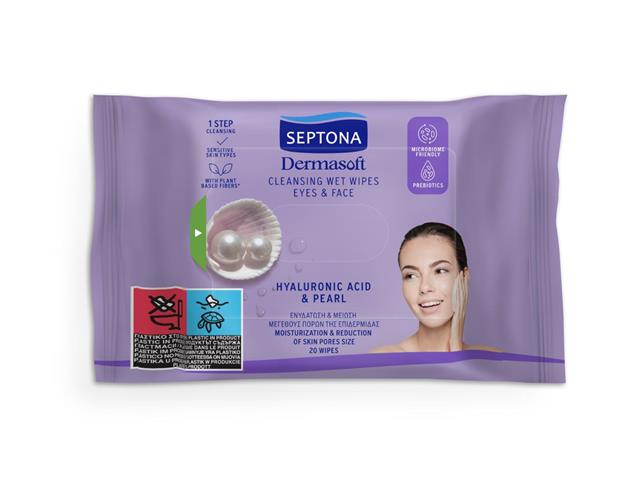 SEPTONA DERMASOFT Oczyszczające Chusteczki nawilżane z kwasem hialuronowym i perłą do twarzy i oczu interakcje ulotka chusteczka - 20 szt.