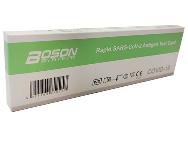 Test Rapid SARS-CoV-2 Antigen Test Card Boson Biotech REF 1N40C5-2 interakcje ulotka test  1 szt.