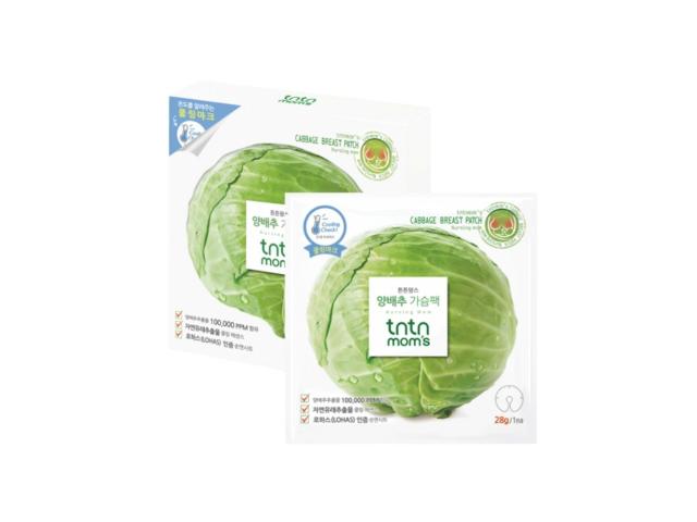 Tntn Moms Maska na piersi z ekstraktem z kapusty interakcje ulotka maska - 8 szt.