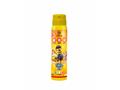 Vaco Spray na komary, kleszcze i meszki dla dzieci green 3+ interakcje ulotka spray - 100 ml