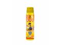 Vaco Spray na komary, kleszcze i meszki dla dzieci green 3+ interakcje ulotka spray  100 ml