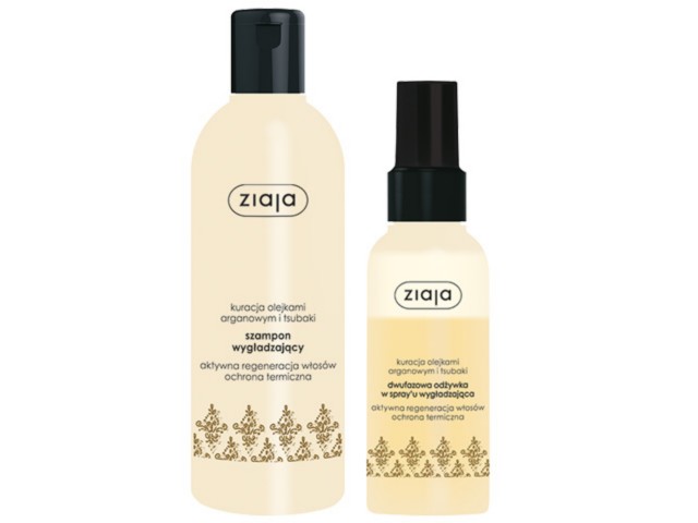 Ziaja Arganowa Szampon wygładzający + Odżywka dwufazowa spray interakcje ulotka zestaw - 300 ml + 125 ml