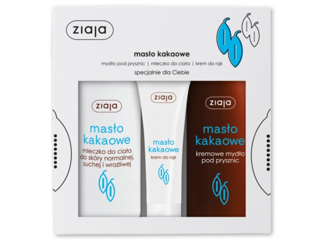 Ziaja Zestaw świąteczny mleczko do ciała+mydło pod prysznic+krem do rąk interakcje ulotka zestaw  500 ml (+ 400 ml + 80 ml)